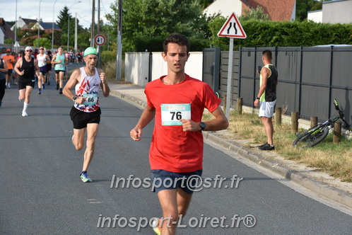 Ingreennes 2025/INGRE2025_01984.JPG
